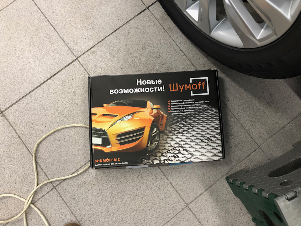 Шумоізоляція дверей своїми руками 2