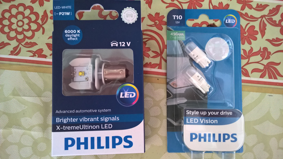 LED Лампочки + плівка 4