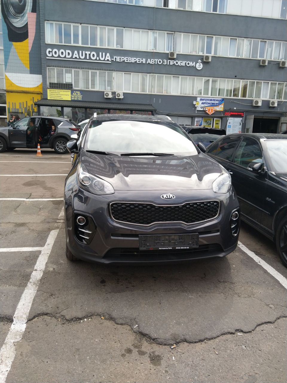 Продана 1