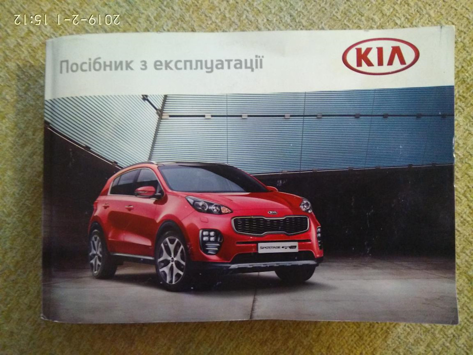 Нові шини на літо: 225 55 18. 5