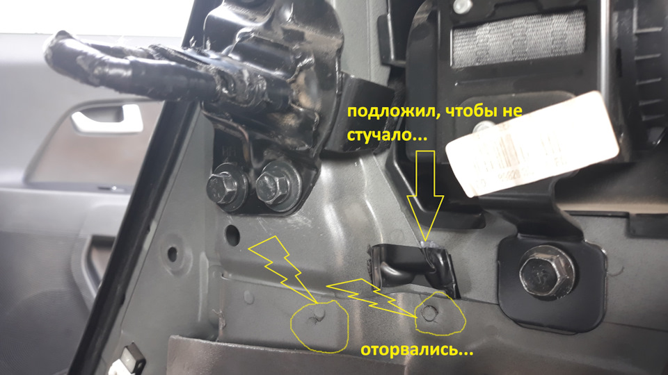 Продовжую бій зі стукотом спинки дивана. 2