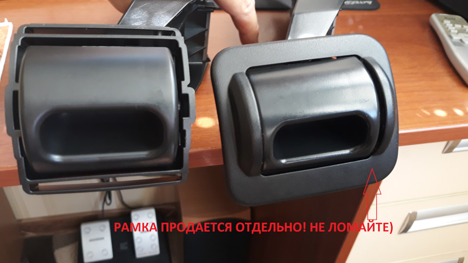 Стук задньої правої спинки дивана. 5