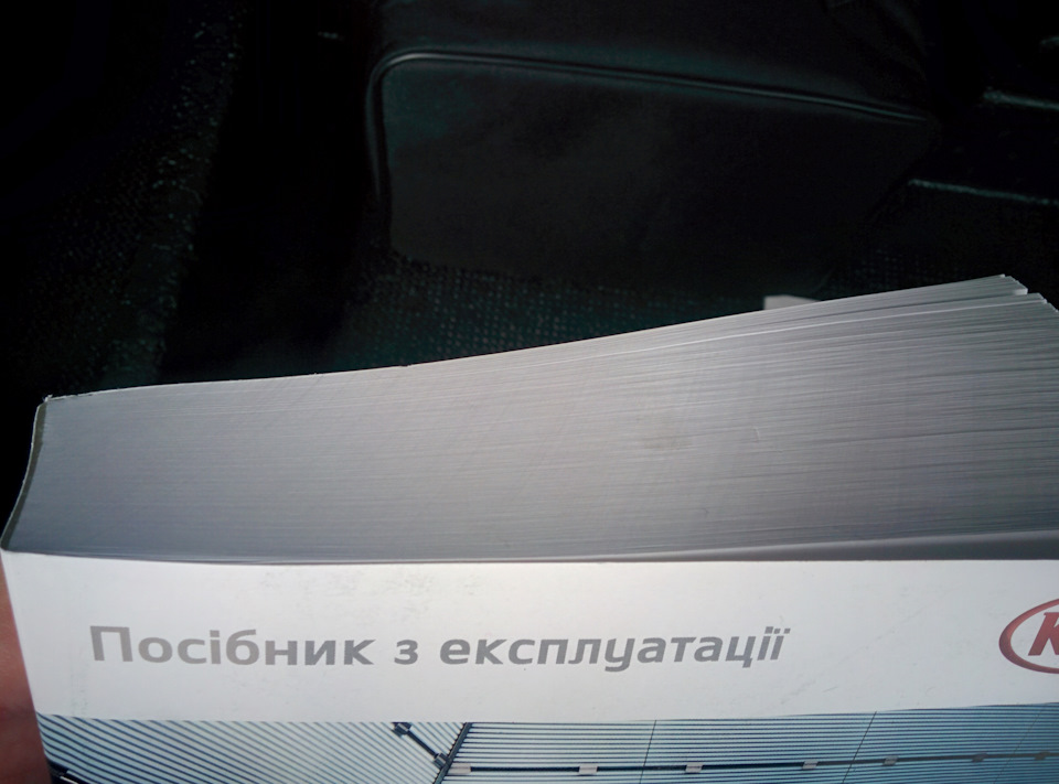 Автосалон 1