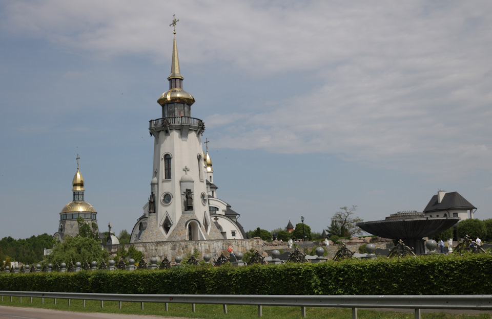Ландшафтний парк у с. Буки, Київська обл. 1