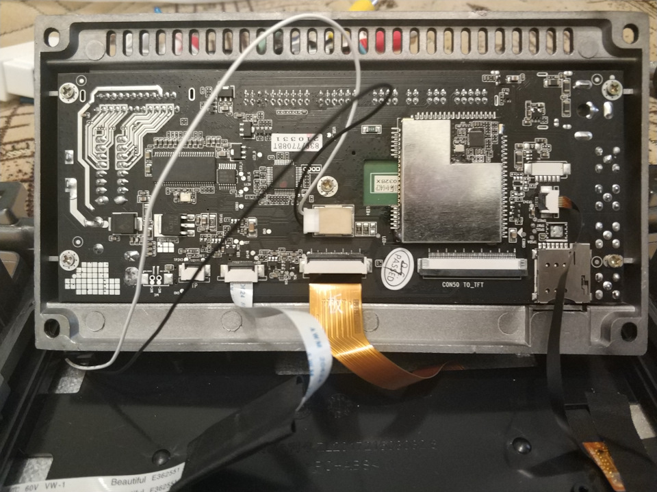 Магнітол IYING UIS7862 ч.2. Mosfet підсилювач. 2