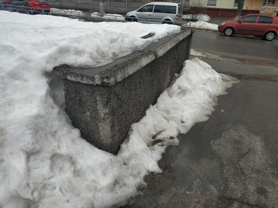 Розчесал завдань бампер 2