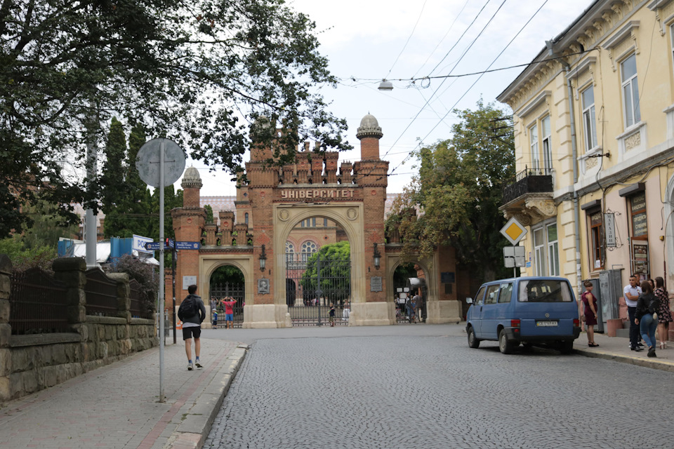 Румунія чи Болгарія? Ч.1 Підготовка, виїзд, Чернівці 1