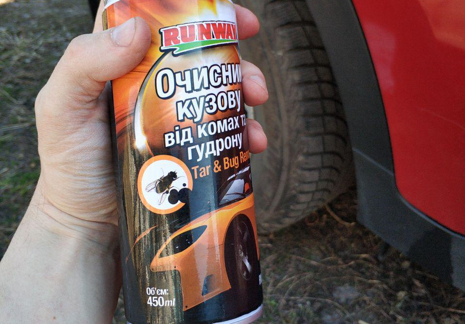 Зняття бітуму з кузова 1