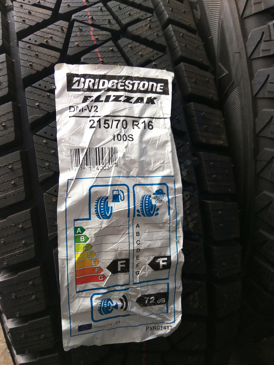 26.10.2019 зміна шин ❄ Bridgestone BLIZZAK DM-V2 3