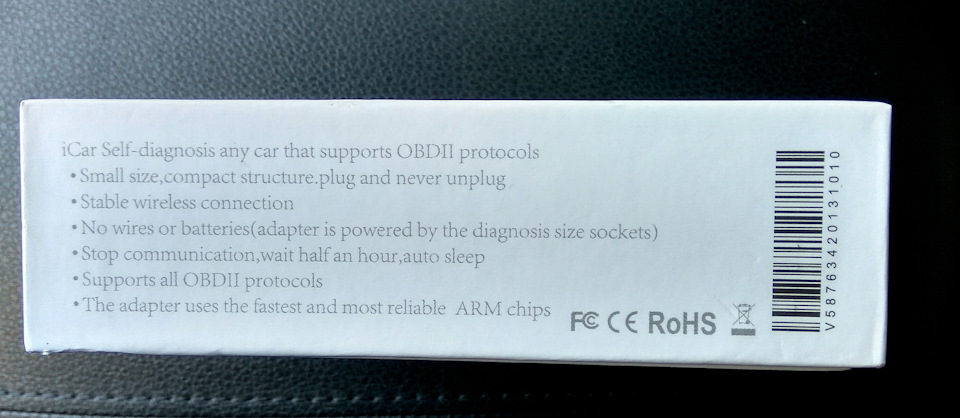 Автосканер iCar2 Vgate WiFi OBD2 ч.1 5