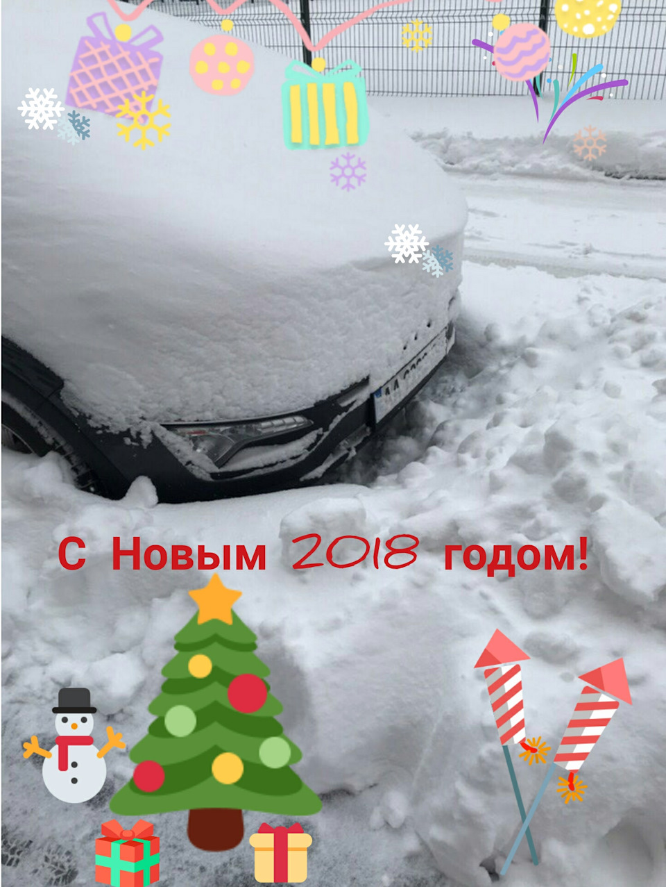 Happy New Year! 🎄🎆🍾 1