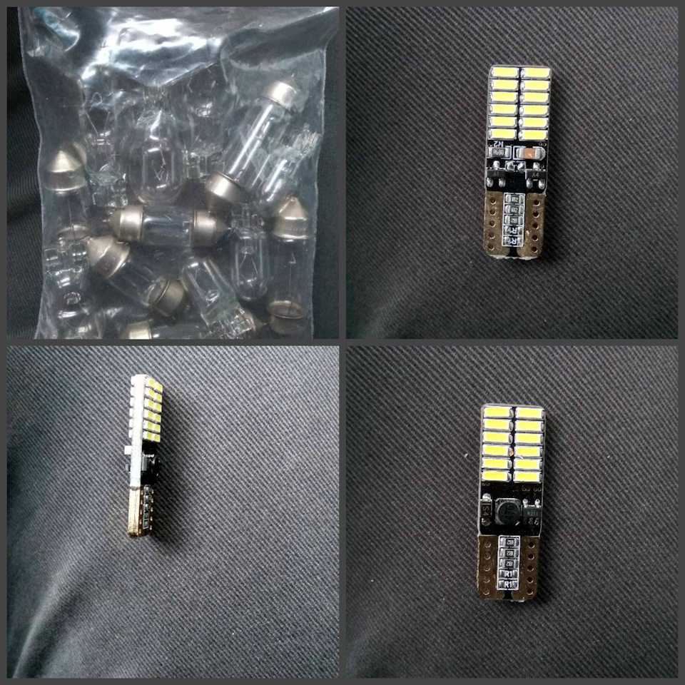 LED замість лампочок розжарювання 1
