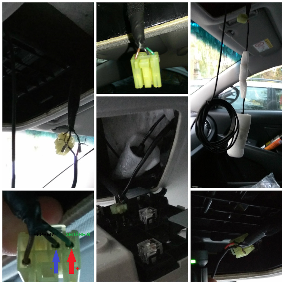 Установка Xiaomi YI Smart Dash Camera 2