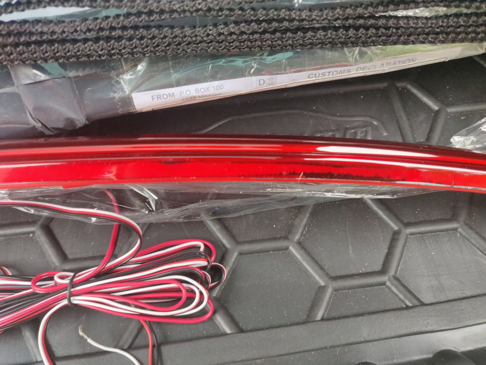 Led планка 1
