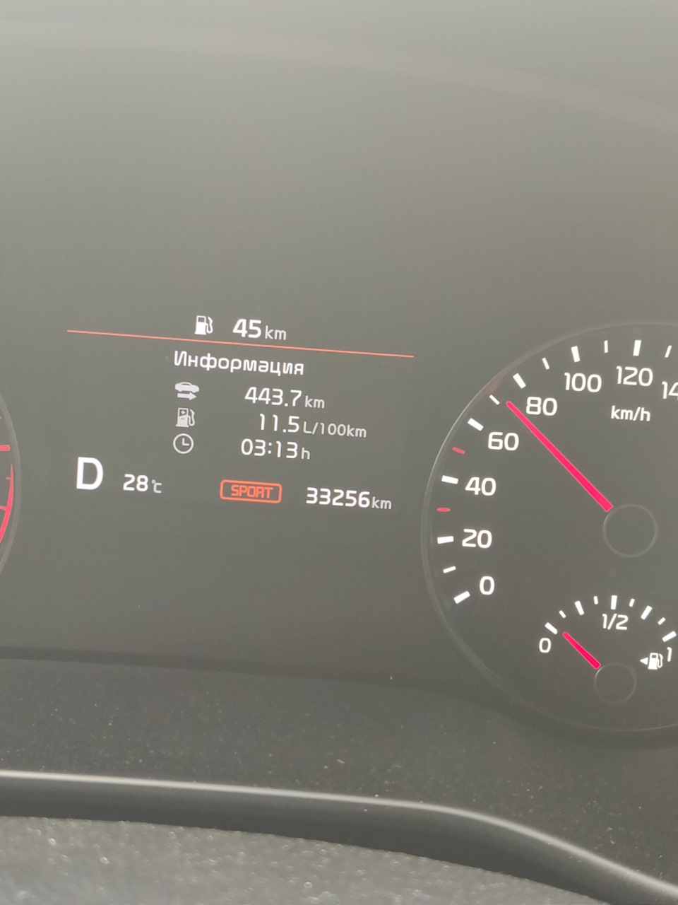 Марш бросок на 450км 1