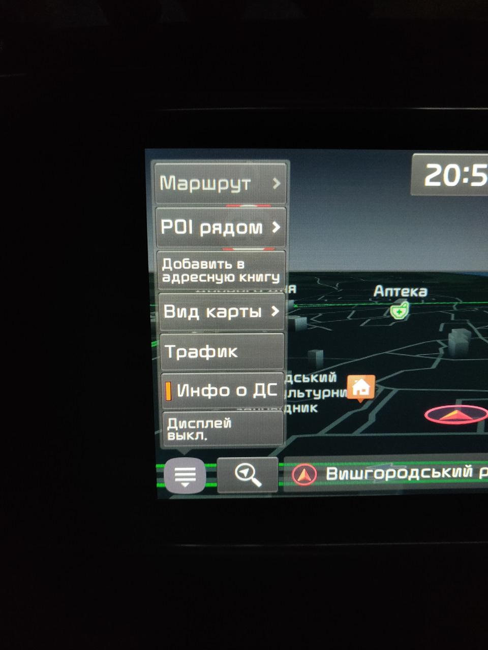 Оновлення прошивки та карт ver 210111 2021року 3