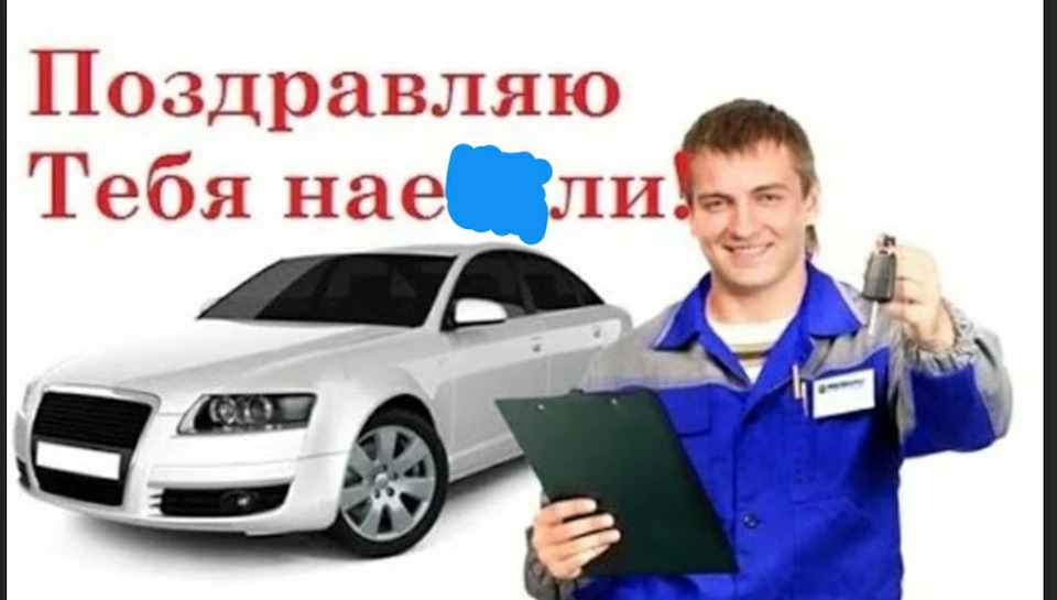 ВНИМАНИЕ! ТОВ ФАЛЬКОН-АВТО 1