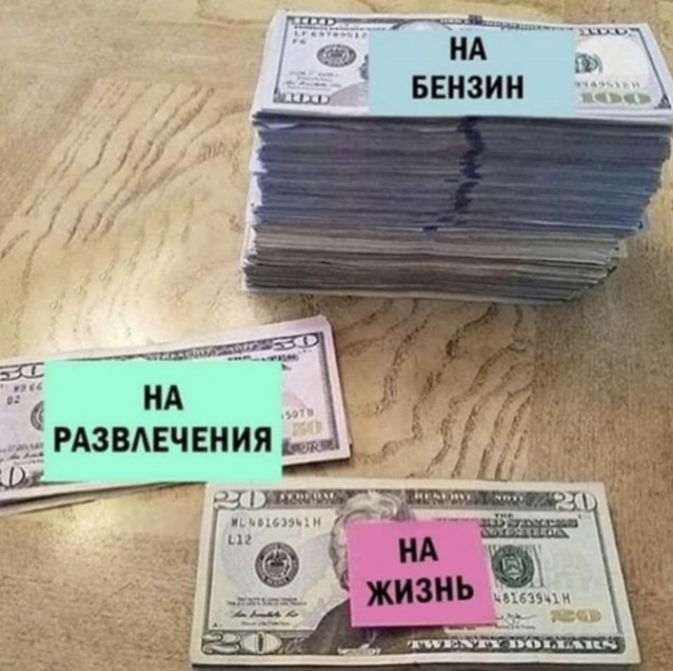 Красивий пробіг. Лью 92 й 5