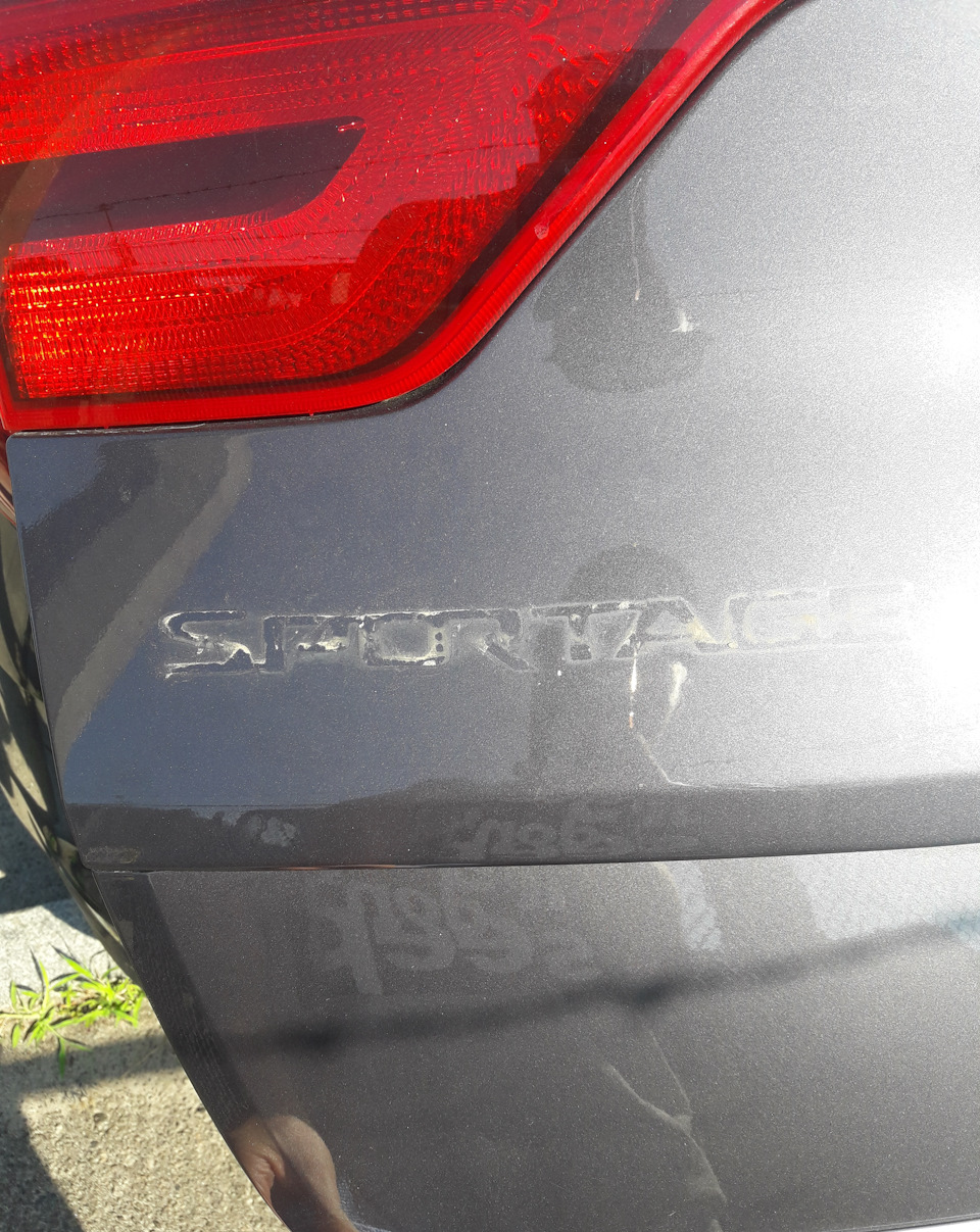 Просто інший напис 5
