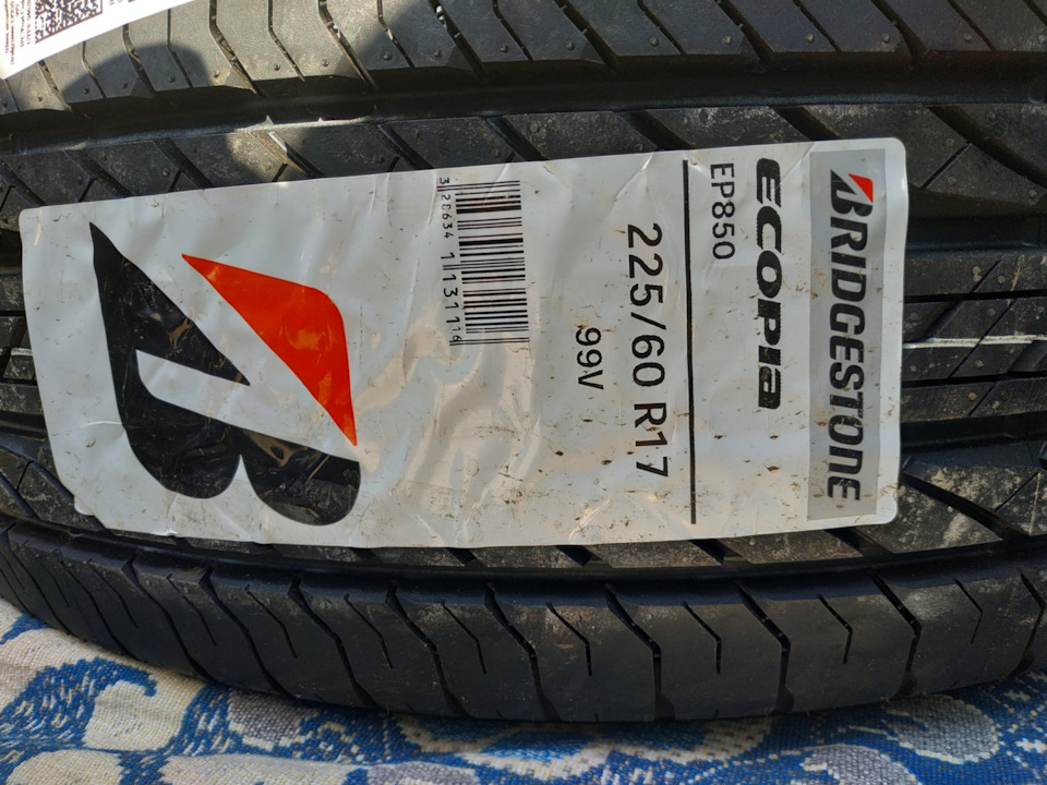 Bridgestone Ecopia R17 5