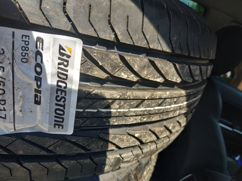 Bridgestone Ecopia R17 2