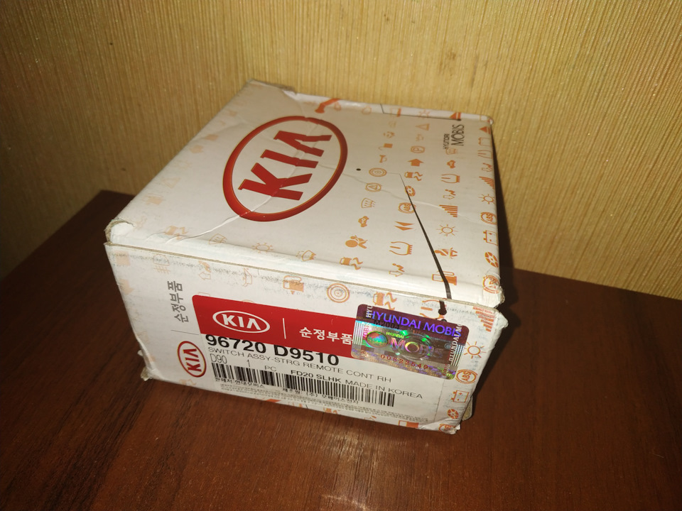 Круїз-контроль та Bridgestone Blizzak DM-V2 2