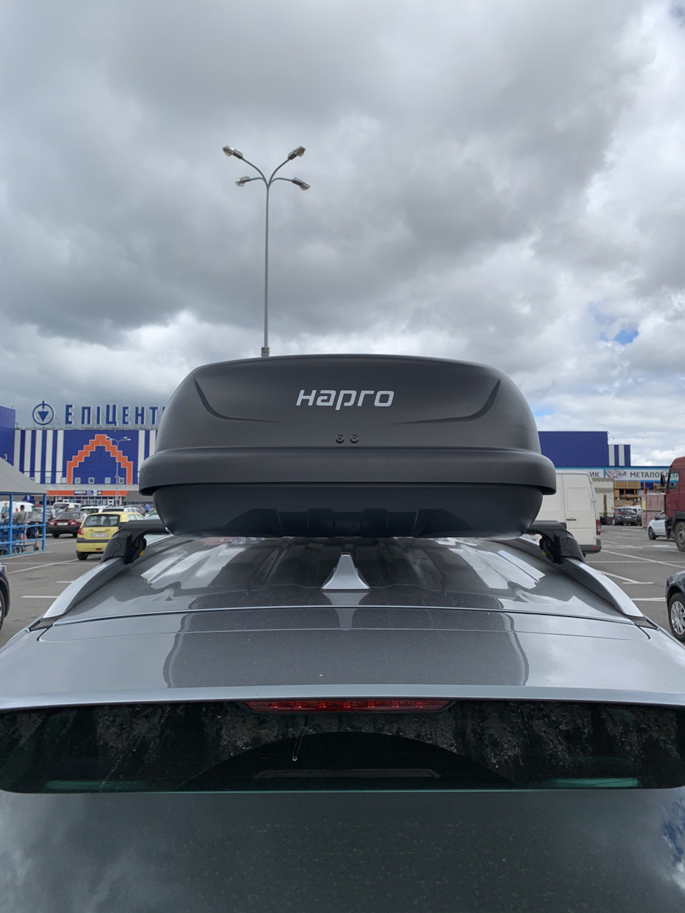 Покупка аеробоксу HAPRO 3