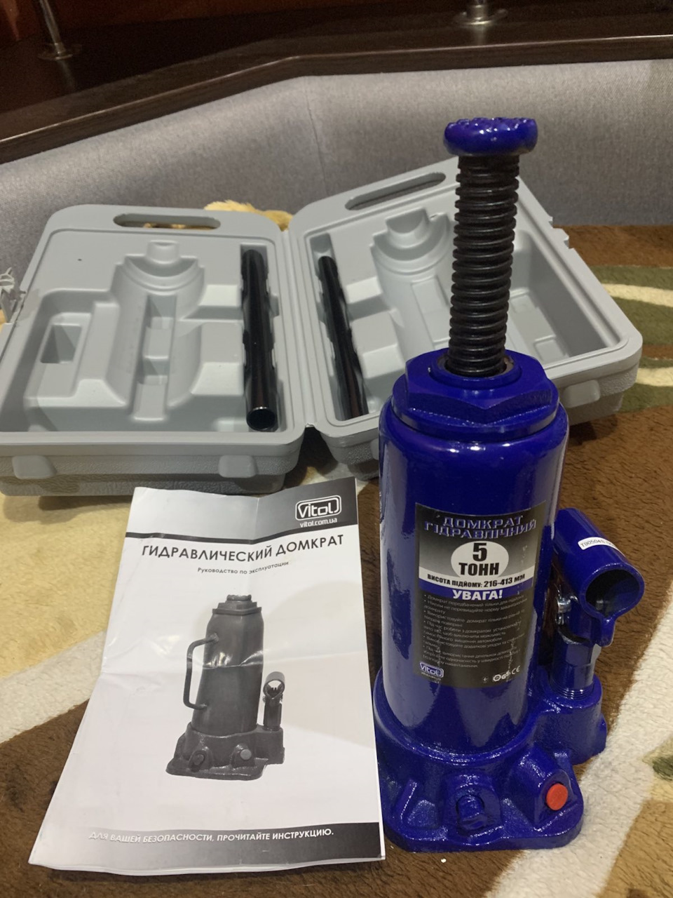 Пляшковий домкрат Vitol 2