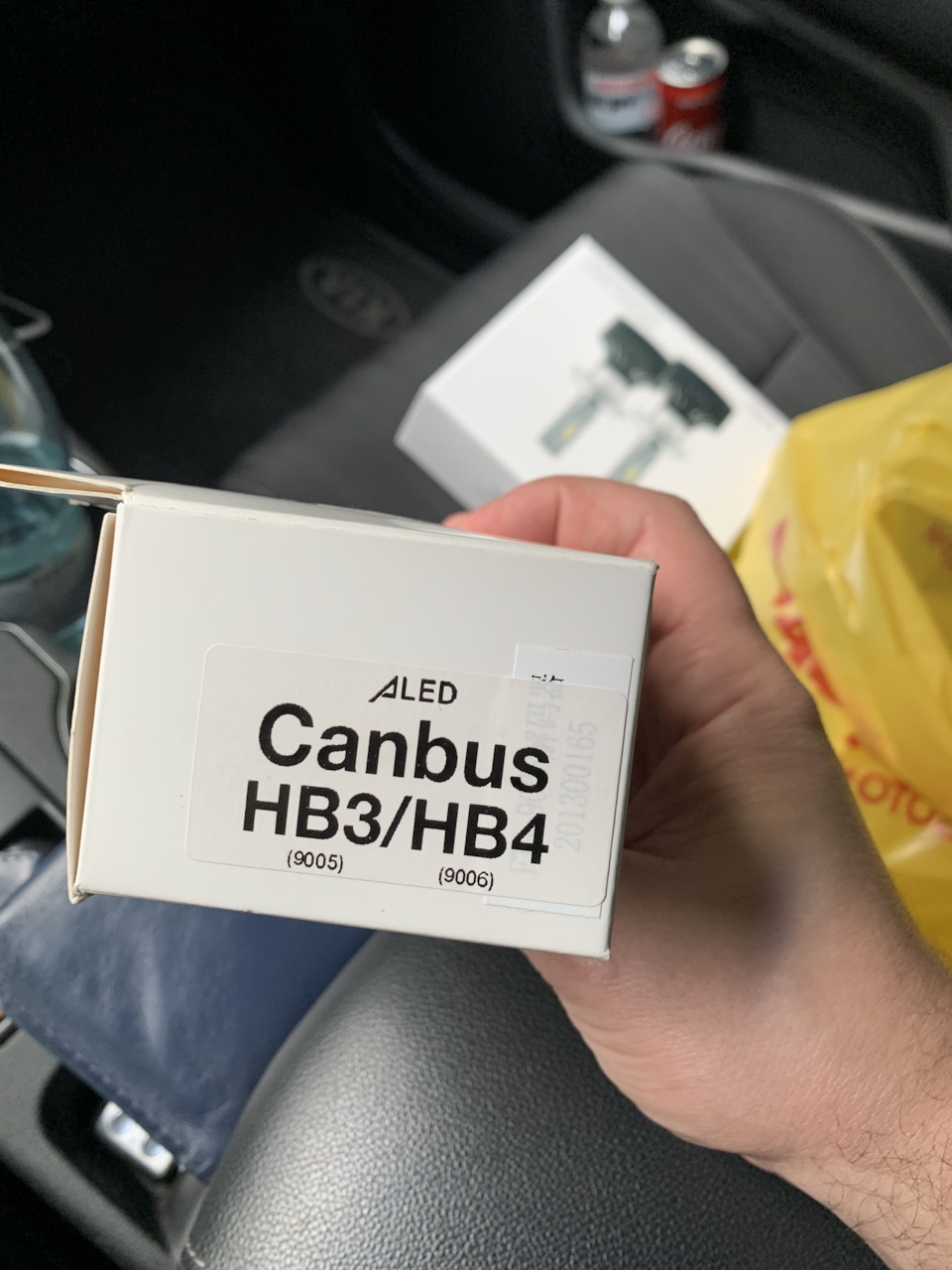 Діоди в головне світло 3