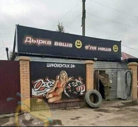 Взув у зимові! 1