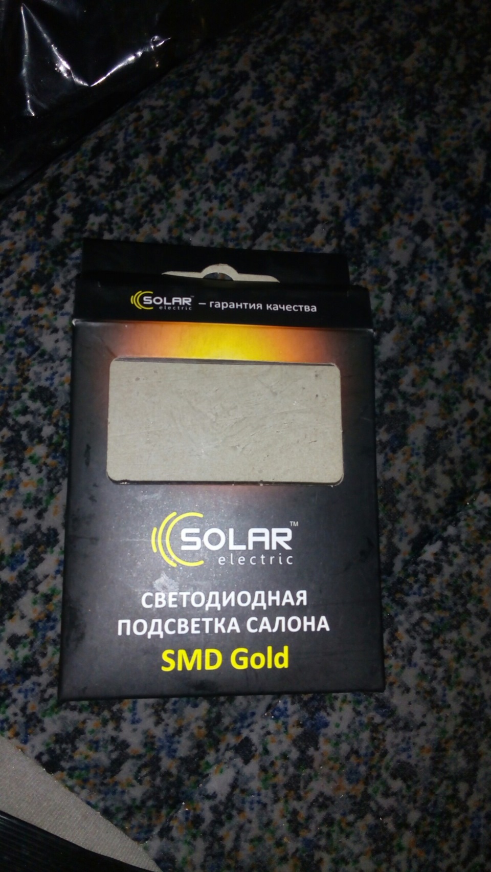 Led підсвічування салону 1