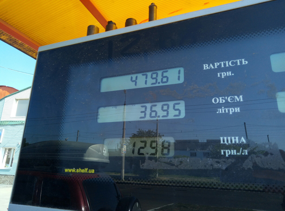 Витрата газу на одному баку 1