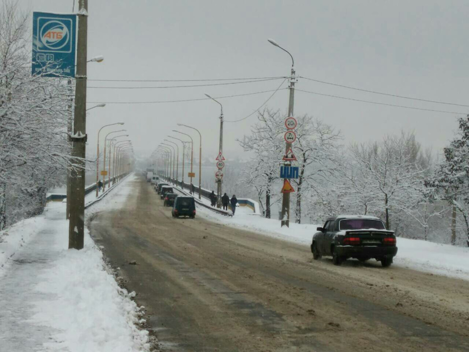 Сніг 2