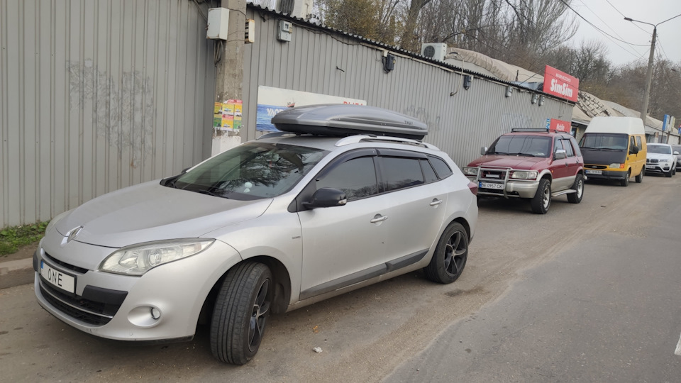 Зустрів старого друга :) 1