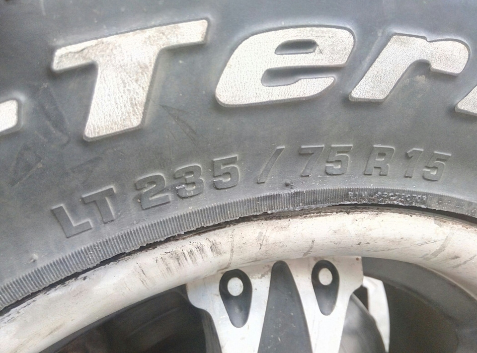 Злі тапки BFGoodrich Mud Terrain KM1 235/75r15 4