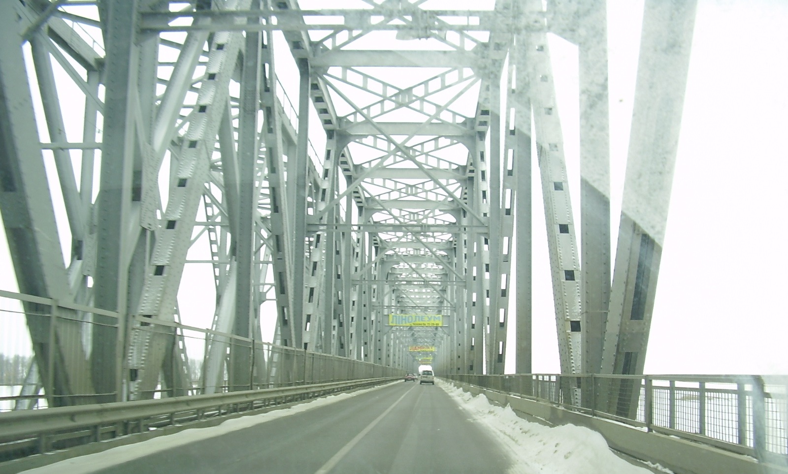 3 роки 3