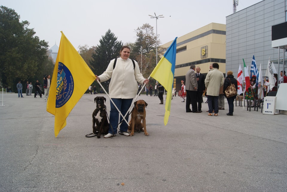 Болгарія. „Кубок Світу 2013” 4