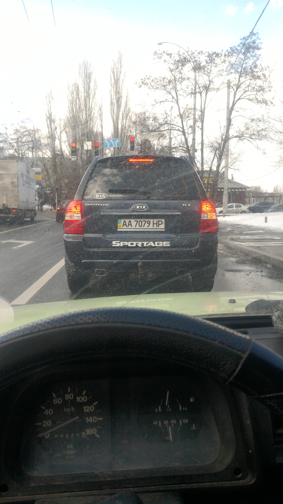 Кінець епохи 1