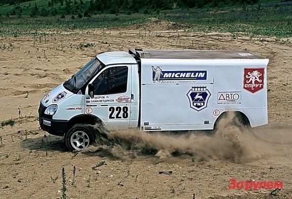 Кросівки для кросу або MICHELIN Latitude Cross на літо 5