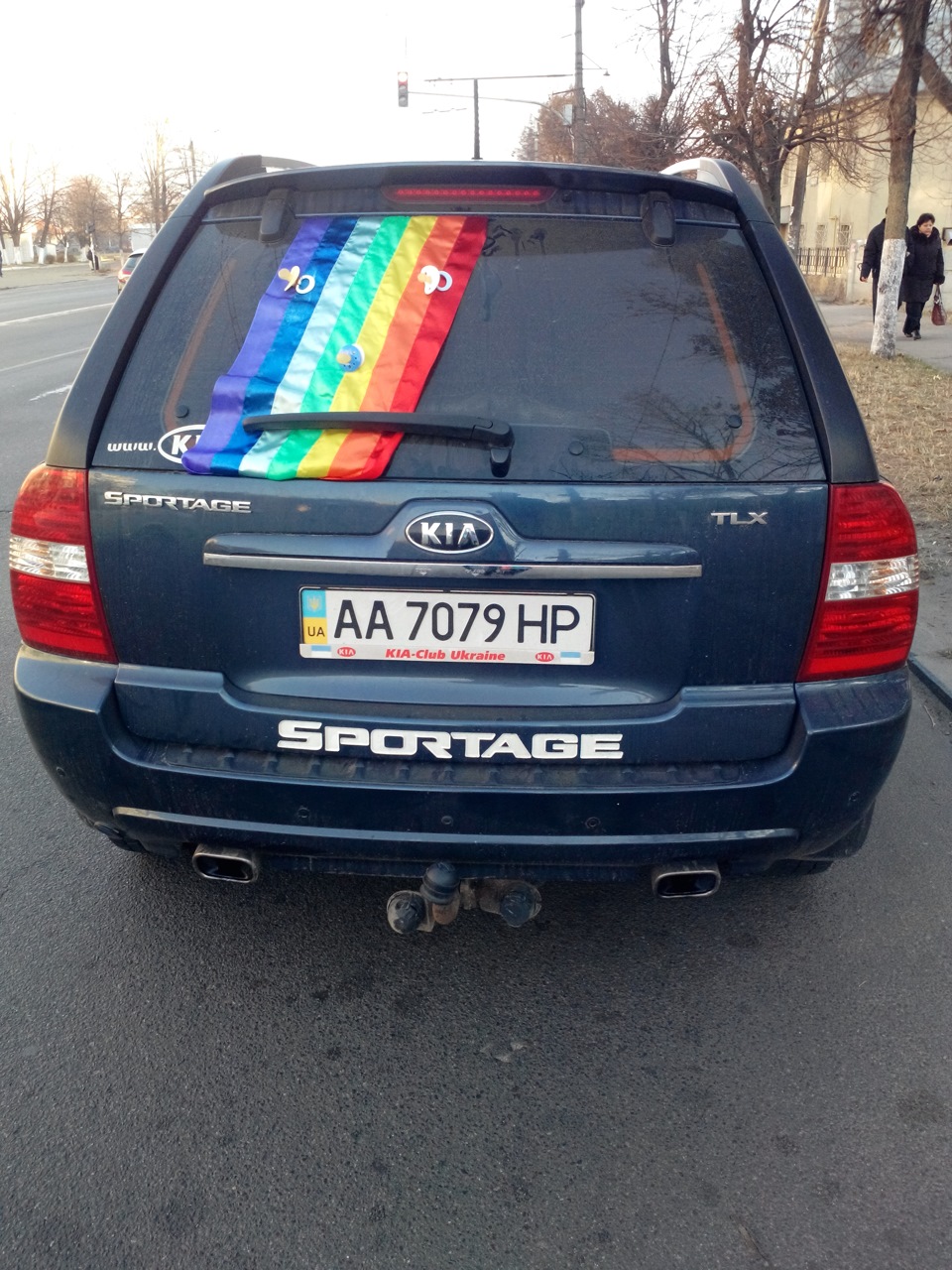 Дуже відповідальний рейс 2