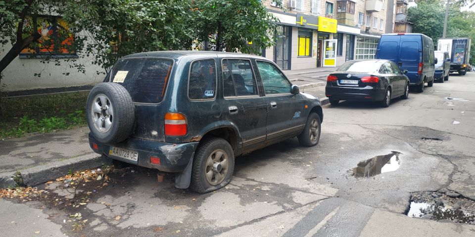 Такий я її забрав 3