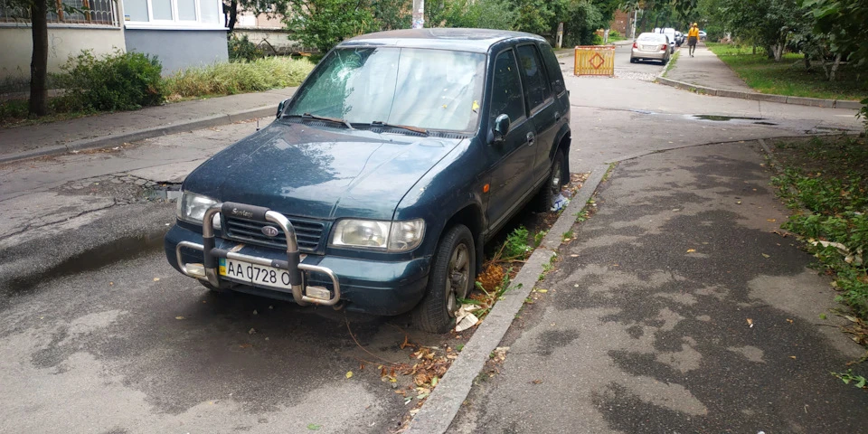 Такий я її забрав
