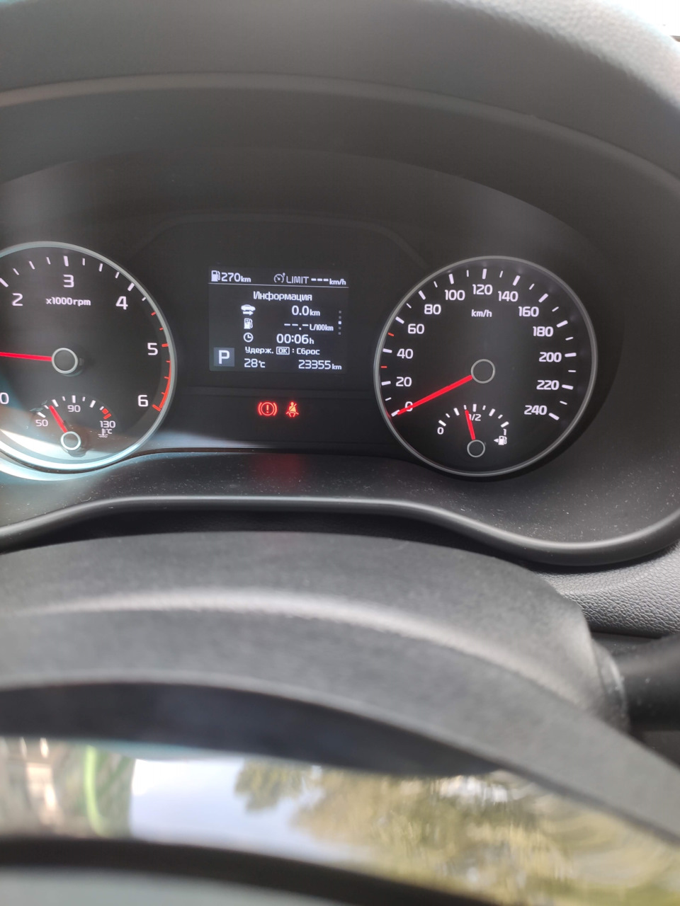 Limiter 4