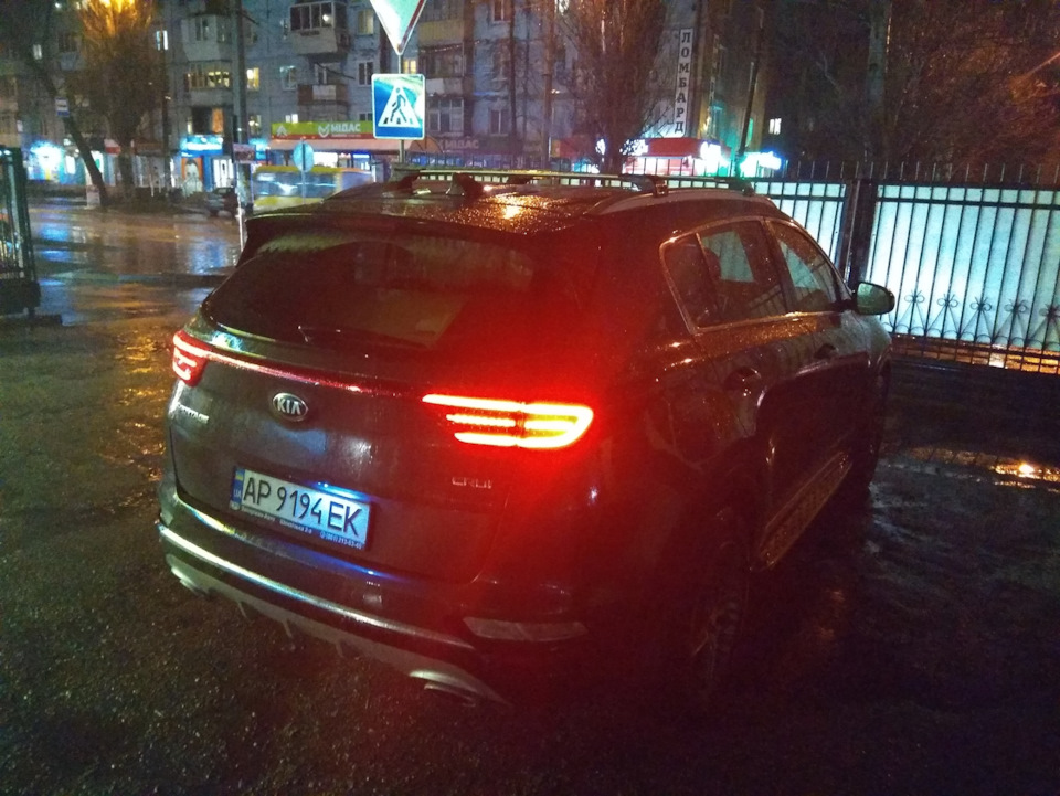 Ліхтарі лід 2