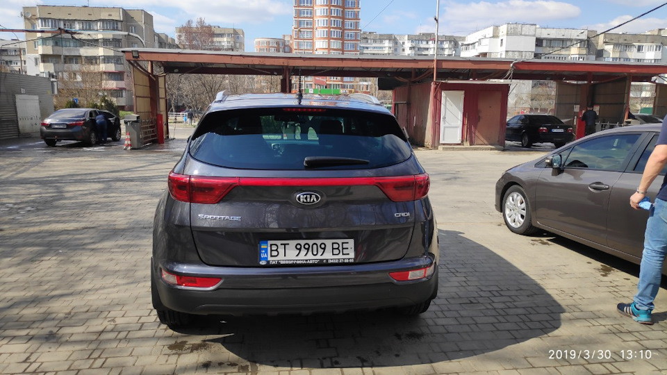 Зміна номерів 4