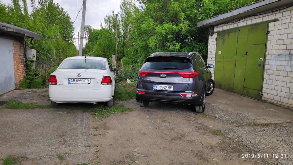 Зміна номерів 2