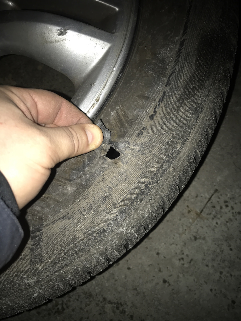 Неприємна неприємність 3