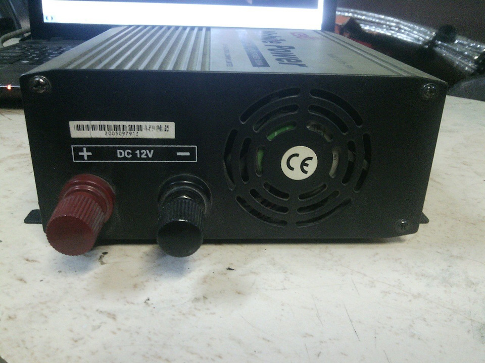 12v-220v 500w 2