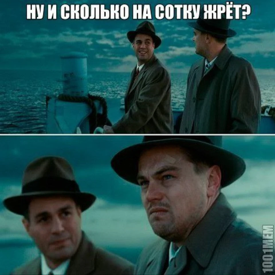 🔥ВИТРАТА🔥