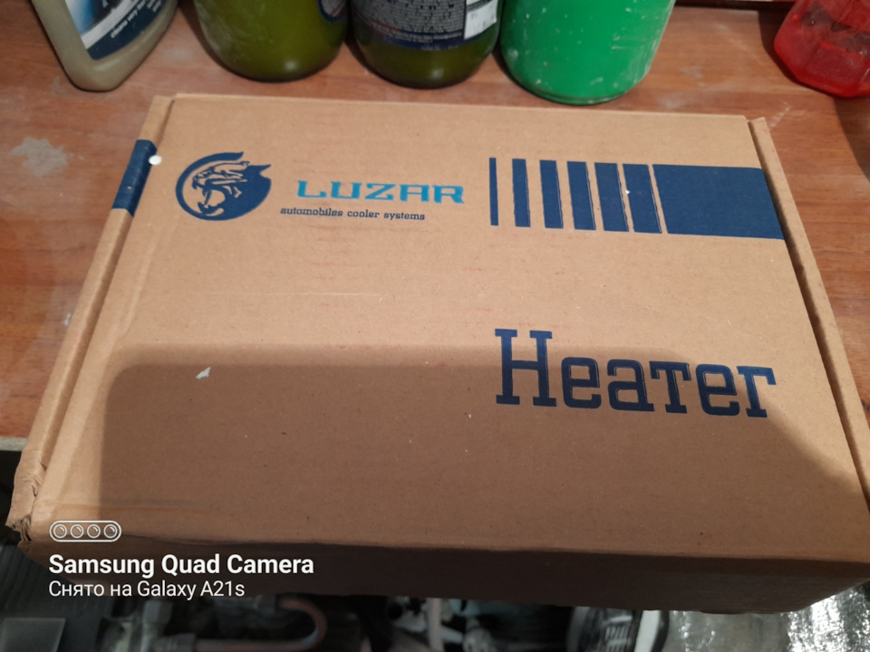 Опалення частина 2 1
